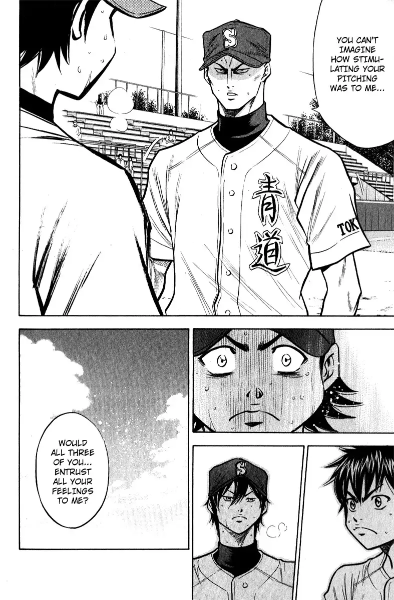 Diamond no Ace Chapter 114 5